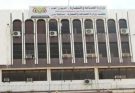 الصناعة تمهل الشركات حتى نهاية أكتوبر لتجديد وكالاتها وعلاماتها التجارية