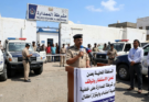 السلطة المحلية بعدن تعلن الاستنفار وتوقف مدير شرطة الممدارة على خلفية قضية اعتداء وابتزاز أطفال