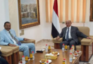 البنك المركزي في عدن يؤكد جاهزيته لتسهيل مهام برنامج الغذاء العالمي