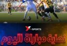 تضامن حضرموت يحسم ديربي المكلا بثنائية أمام الاتحاد في ختام الجولة الثالثة