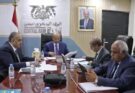 البنك المركزي يختتم اجتماعات دورته الخامسة في عدن ويؤيد الإصلاحات الحكومية