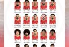 المنتخب اليمني يوجه رسالة شكر للداعمين ويدعو لاستكمال المبادرات المعلنة دعماً لمسيرته القادمة